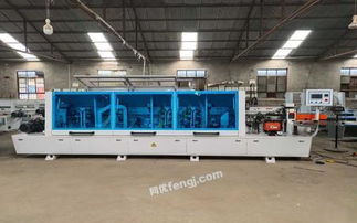 河南二手封邊設(shè)備求購(gòu) 回收 供應(yīng) 出售圖片信息 供求圖片欄目