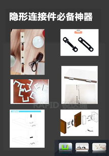 全自動多功能雙主軸數控激光側孔機,櫥衣柜板式家具側孔槽一體機