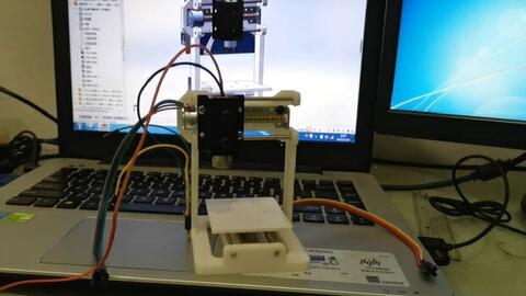 板式家具數控激光側孔機美國邦納激光頭校正教程