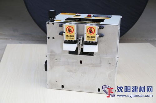 高速臺(tái)式側(cè)孔機(jī)木銷款臺(tái)式側(cè)孔機(jī)