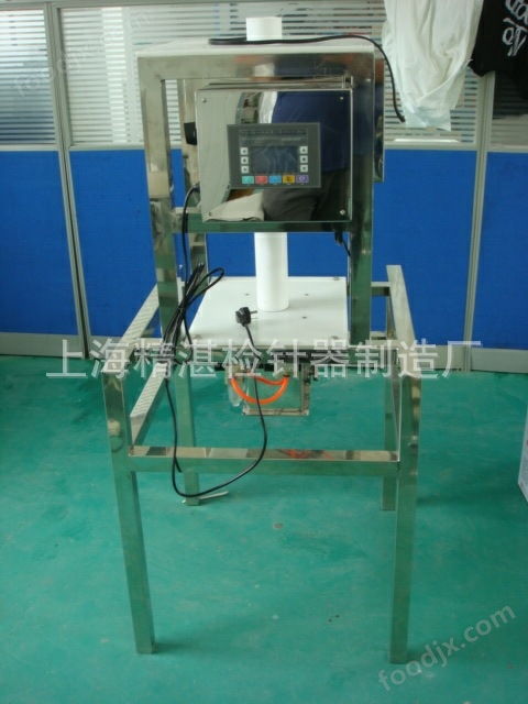 專業定制金屬檢測與分離設備解決方案