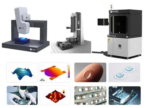 浙江大學湖州研究院 激光側孔機技術引多位院士帶隊參觀，科技創新成果備受矚目