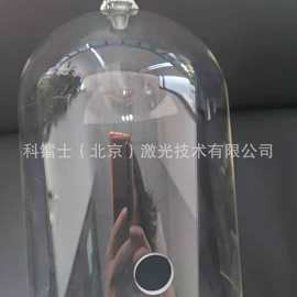 北京吸熱玻璃激光側孔機 技術創新與市場前景