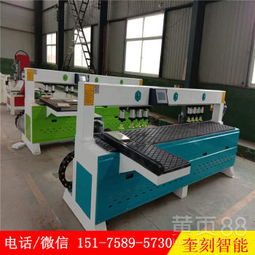 激光側孔機 家具制造的精準利器