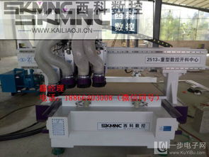 江蘇常熟數(shù)控開料機(jī) 櫥柜衣柜制作的智能化利器，搭配激光側(cè)孔機(jī)實(shí)現(xiàn)高效生產(chǎn)