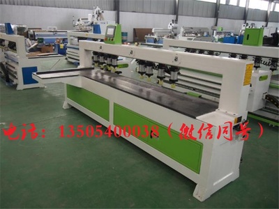 貴州板式家具數(shù)控智能激光紅外線感應(yīng)側(cè)孔機(jī)價(jià)格解析與市場(chǎng)分析