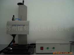 蘇州鐳刻威機電 激光切割與側孔加工解決方案全覽