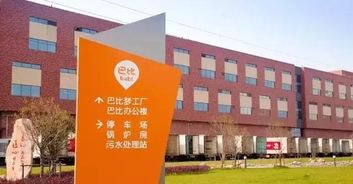 巴比饅頭 饅頭界的“麥當(dāng)勞”，年銷數(shù)千萬(wàn)只的億企創(chuàng)傳奇